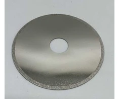 DEIMANTINIS DISKAS 105mm x 0,8mm x 22,2mm SEAM CLEAN SIŪLĖMS /INDIAN PROFESSIONAL