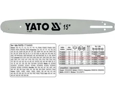 Toya Sa Poland YATO grandinės kreiptuvas 38cm/64/325"/1.3