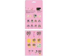 Raižymo rinkinys Avenir Kitty CH211731