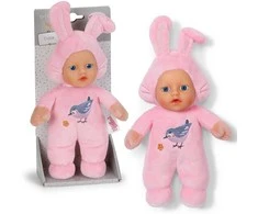 MGA BABY BORN Kūdikių lėlytė CUTIE, 18 cm