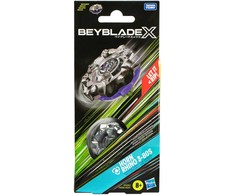 Žaislinis suktukas BEYBLADE X