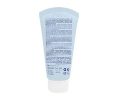 Chicco Kūdikių kūno losjonas, 150 ml