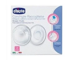CHICCO Silikoniniai antspeniai, S-M dydis