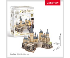 Dėlionė CUBICFUN HARRY POTTER "Hogwarts"