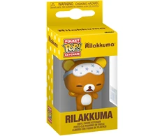 FUNKO POP! Keychain: Rilakkuma - Rilakkuma Sleepy