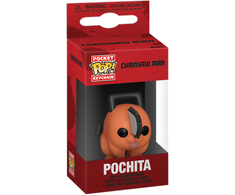 FUNKO POP! Raktų pakabutis: Chainsaw Man - Pochita, 10 cm