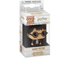 FUNKO POP! Raktų pakabutis: Haris Poteris, 10 cm