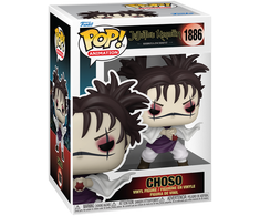 FUNKO POP! Vinilinė figūrėlė: Jujutsu Kaisen - Choso, 10 cm