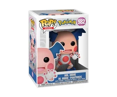 FUNKO POP! Vinilinė figūrėlė POKEMON: Mr. Mime, 9,5 cm