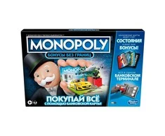 MONOPOLY Žaidimas „Monopolis: super elektroninė bankininkystė“, rusų kalba