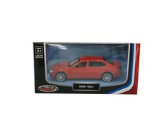 MSZ Automobilis BMW 760 LI, 1:46