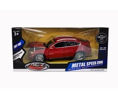 MSZ Automobilis BMW X6, 1:26