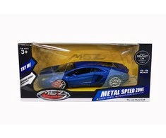 MSZ Automobilis LAMBORGHINI AVENTADOR COUPE, 1:24