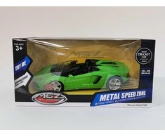 MSZ Automobilis LAMBORGHINI AVENTADOR ROADSTER, 1:24