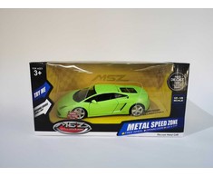 MSZ Automobilis Lamborghini Gallardo LP560-4, 1:24