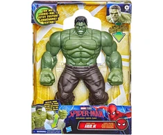 SPIDER-MAN BRAND NEW DAY Halkas, 30 cm