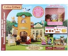 SYLVANIAN FAMILIES Mokykla medyje