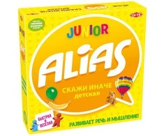 TACTIC Žaidimas „Mažųjų Alias“ (Rusų kalba)