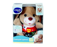 VTECH Dainuojantis šuniukas, rusų kalba