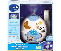 VTECH Interaktyvus projektorius su avyte, rusų kalba