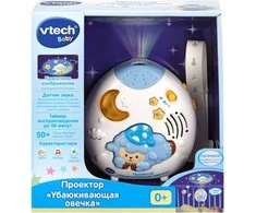 VTECH Interaktyvus projektorius su avyte, rusų kalba