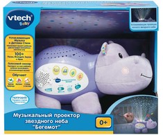 VTECH Interaktyvus šviečiantis begemotas, rusų kalba
