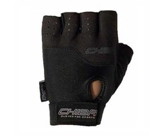 Chiba - 40400 Power (Juodas) pirštinės (XXL)