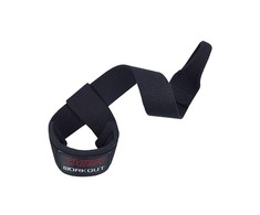 Chiba Multifunctional Pulling Strap 40717 (tempimo diržai)