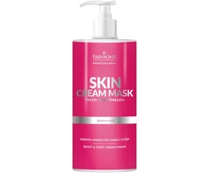 Kūno ir pėdų kreminė kaukė su arbūzo aromatu Farmona Skin Kreminis Mask 500 ml