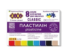 Zibi Plastilinas CLASSIC KIDS Line 8sp 160g