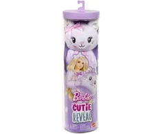 Mattel BARBIE CUTIE REVEAL CARE BEARS SWEET BOWS siurprizų rinkinys – katytė (JJP64)