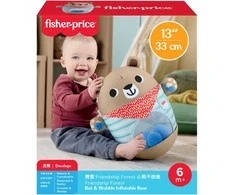Mattel FISHER-PRICE linguojantis meškiukas (JLB83)