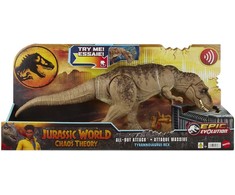 Žaislinė figurėlė Mattel Jurassic World tiranozauras „REX“