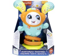 Šokantis didžėjus Mattel (Lietuviškai įgarsintas)