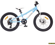 Dviratis 20 CLASSIC PRO 20 GIRL 20 light mėlynas classic