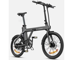 Dviratis 20" elektrinis Engwe P20 juodas