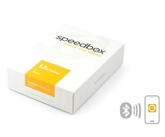Priedas elektriniam dviračiui SpeedBox 1.1 B.Tuning for Bosch (Smart System)