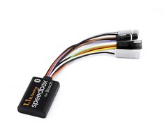 Priedas elektriniam dviračiui SpeedBox 1.1 B.Tuning for Bosch (Smart System)