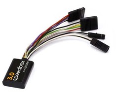 Priedas elektriniam dviračiui SpeedBox 3.0 for Brose