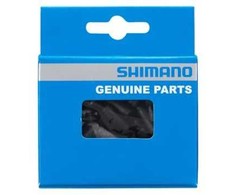 Šarvo antgaliukas Shimano 6mm juodas
