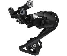 Shimano Rear Derailleur 11s Juodas GS