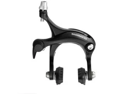 Stabdžiai galiniai Shimano Claris BR-R451 juodi