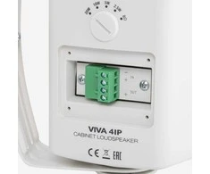AMC VIVA4 IP sieninis garsiakalbis, baltas (RAL 9016)