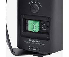 AMC VIVA4 IP sieninis garsiakalbis, juodas (RAL 9017)