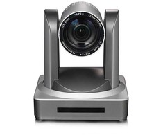 MINRRAY UV510E7 vaizdo kamera