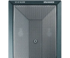 Shure BETA 91A mikrofonas