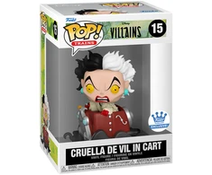 Figūrėlė Funko POP! Disney Cruella de Vil in cart Exclusive