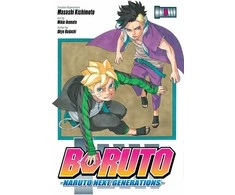 KNYGA Komiksas Manga Boruto Vol 9