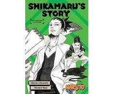 KNYGA Komiksas Manga Naruto Shikamaru story
