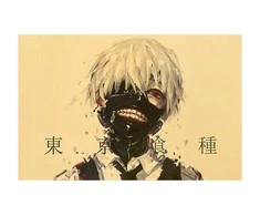 Plakatas Tokyo ghoul